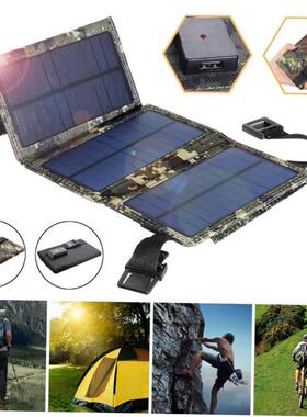 Portable Folding USB 5V Solar panel power bank Charger