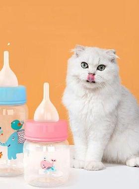 Puppy Kitten Feeding Bottle Feeder Set Cat Dog Bady Nursing