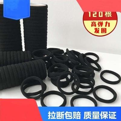 Hairband rubber band women