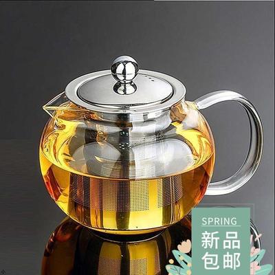 Hear Resistant Glass Teapot Cup with Stainless Steel Infuser