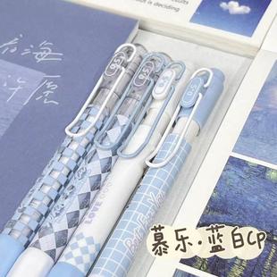 Zoecor 6Pc/Lot卡哇伊凝胶笔套装可爱的圆珠笔