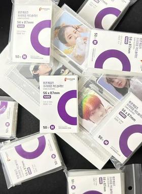 50pcs Kpop Card Sleeves Holder Clear 3 Inch Photocard Hologr