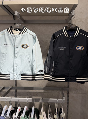 NEW BALANCE NB26春新款男童女童儿童保暖夹克外套棒球服7AG1E013