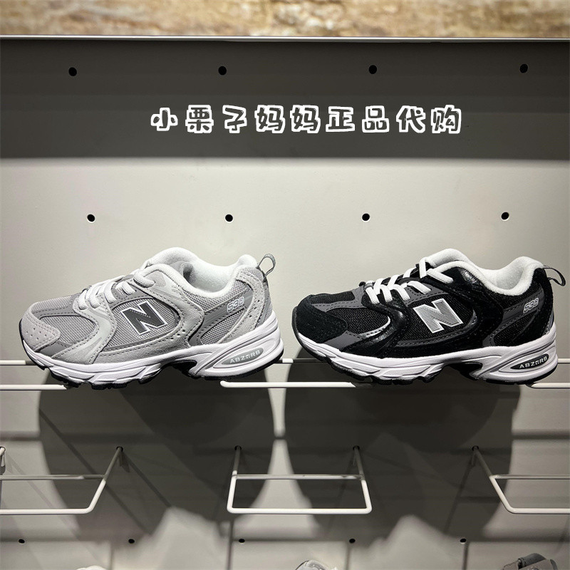 NewBalance儿童厚网皮面运动鞋