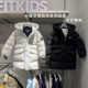 NEW 三防厚羽绒服7PF4E093 男童女童儿童中长款 BALANCE NB25冬韩版