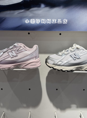 New balance NB童鞋26春新款男童女童儿童超轻软底跑步运动鞋740
