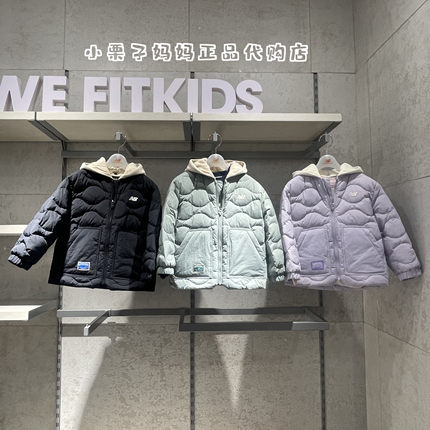 New Balance nb25冬季新款儿童男女三防一衣多穿羽绒服ND7PF4E123