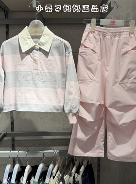 NEW BALANCE NB童装26春新款女童儿童裤子翻领条纹卫衣7DG14042