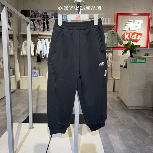 NB童装加长绒保暖针织裤