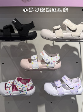 New Balance NB童鞋26夏新款男童女童魔术贴防滑超轻包头凉鞋809