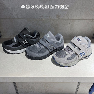 NEW BALANCE NB童鞋25冬款男童女童儿童魔术贴休闲运动鞋2002R