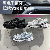 balance NB童鞋 25春新款 New 男童女童儿童超轻休闲运动跑鞋 740