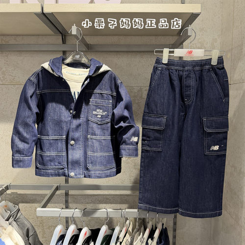 NB26春款儿童牛仔外套裤套装