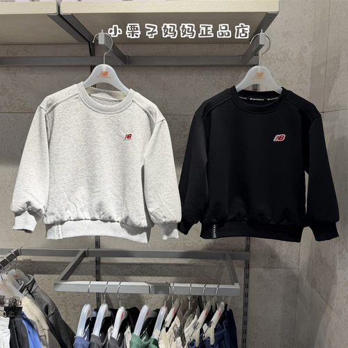 NB童装26春简约小标圆领卫衣