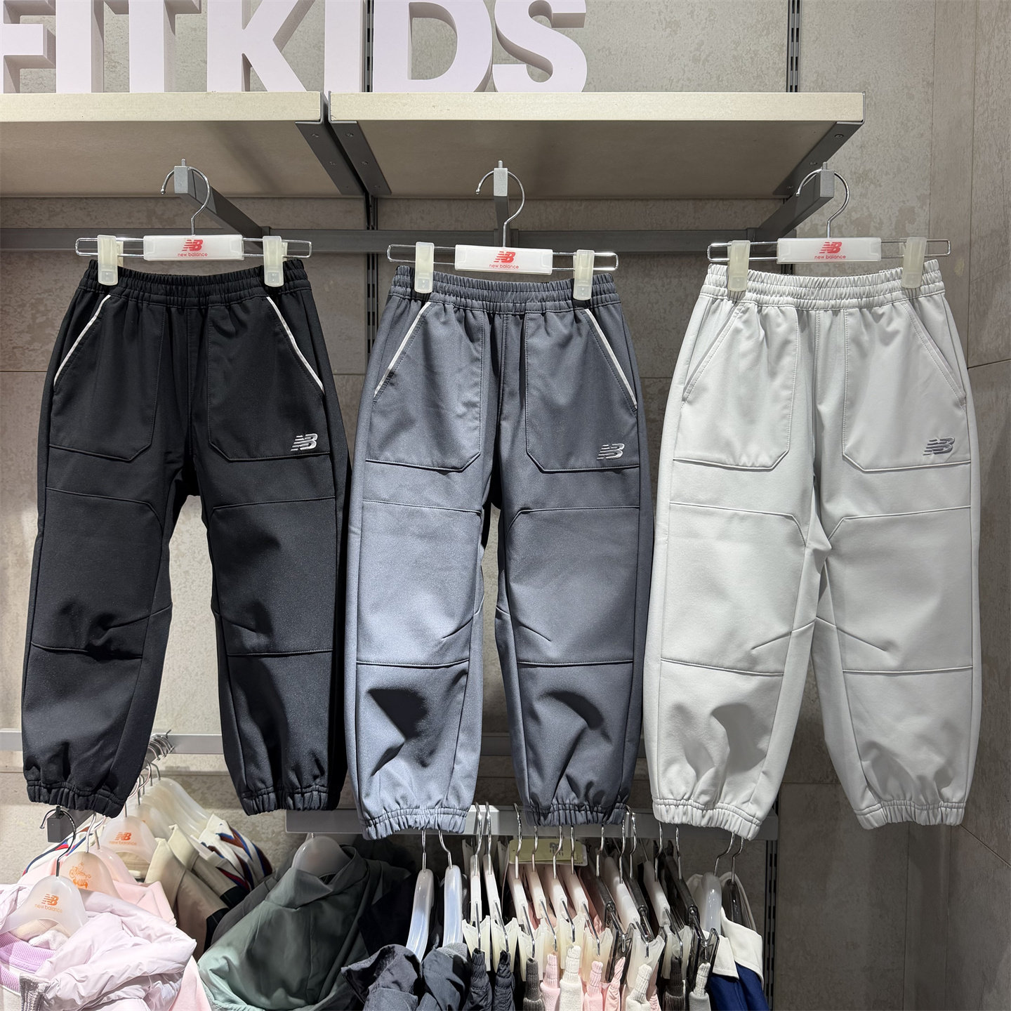 New Balance NB童装26冬款男女儿童三防保暖加绒工装裤子7TG41163