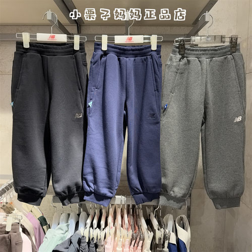 NB童装冬季加绒针织裤