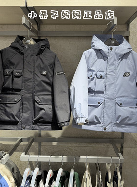 NEWBALANCENB童装26春季新品男女儿童三防冲锋衣风衣外套7QG15013