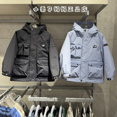NEWBALANCE儿童三防冲锋衣
