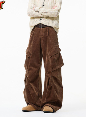 【RST】2026春季复古灯芯绒大口袋褶皱休闲裤宽松工装裤直筒裤男
