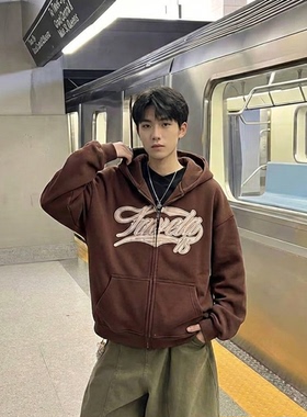 【RST】秋季美式复古连帽拉链衫印花青年休闲卫衣连帽长袖链衫