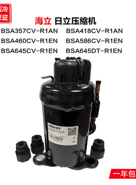 海立 BSA357CV BSA418CV-R1AN BSA460CV BSA586CV BSA645DT-R1EN