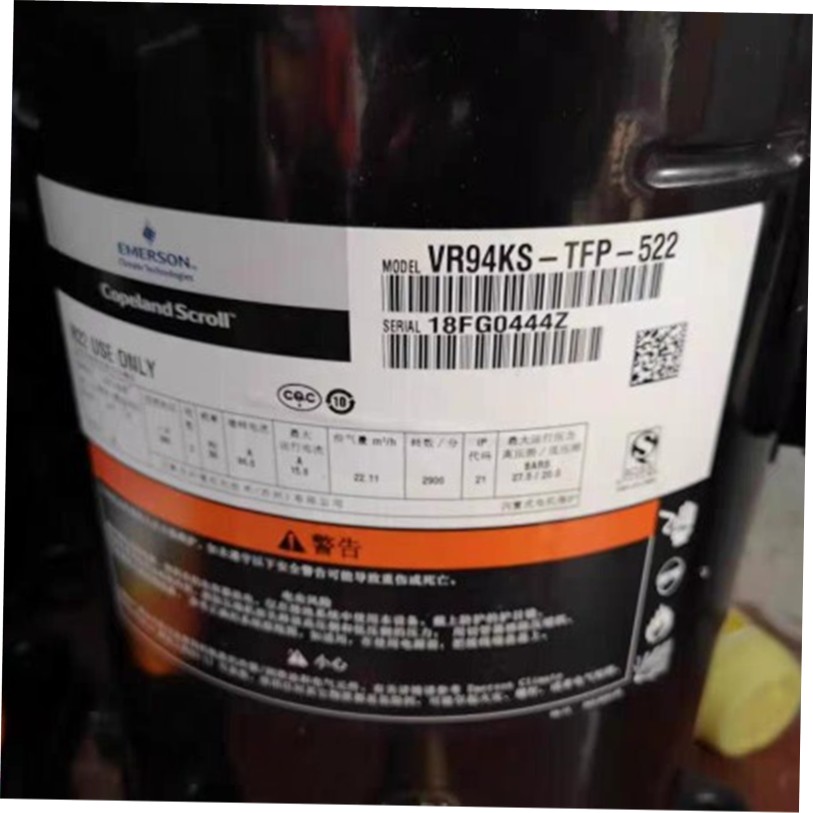 VR94KS-TFP-522 ZR94KC ZR94KCE-TFD-523 VR94KSE-TFP-591谷轮