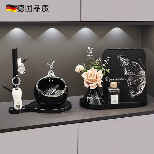 德国现代高档入户玄关收纳装饰品