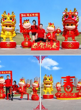 马年雕塑春节恭贺新春醒狮吉祥物户外广场商场步行街氛围装饰摆件