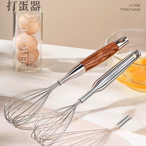 厨房304不锈钢打蛋器手动家用烘焙鸡蛋搅拌棒家用烘焙工具打蛋器