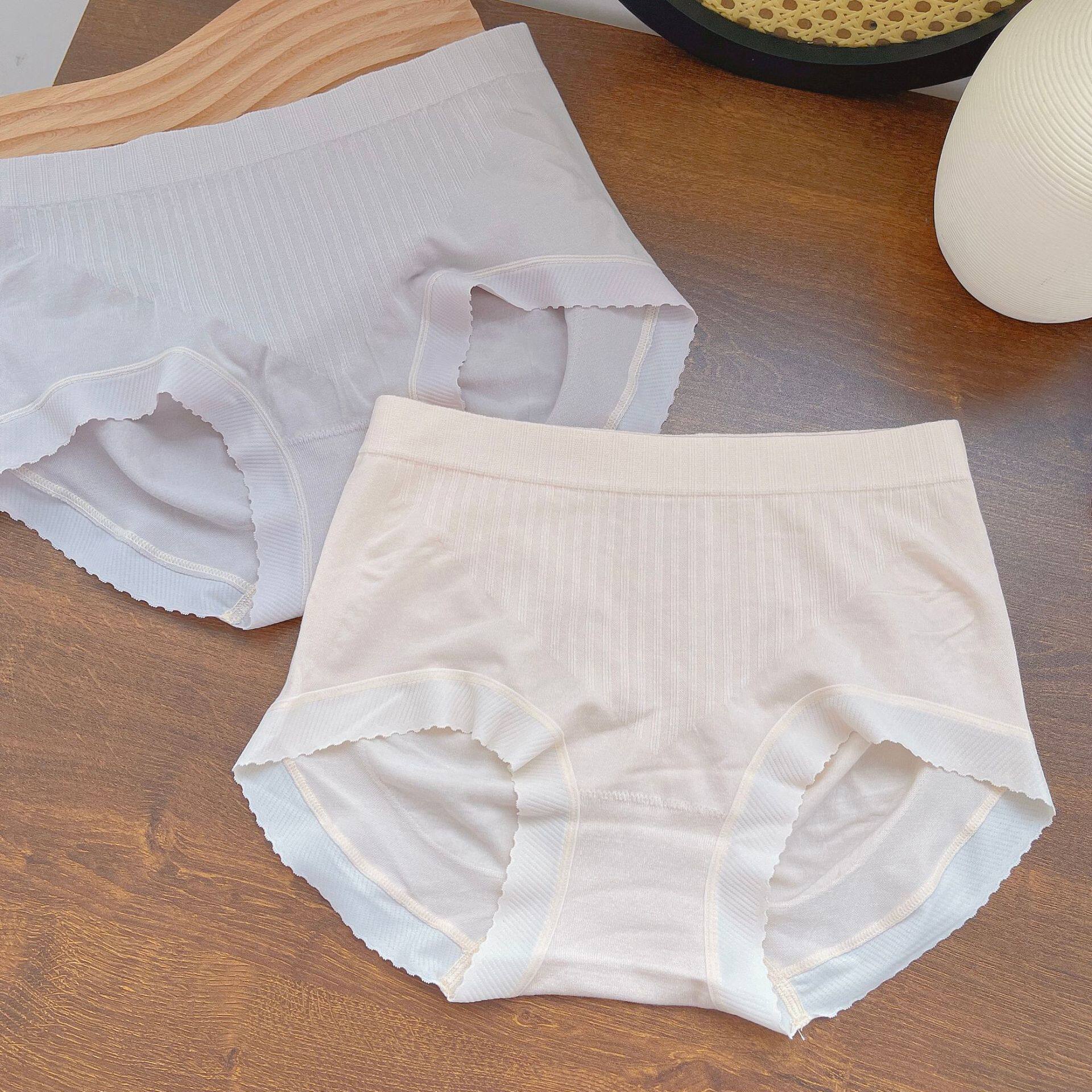 C354-1简约奶油系V型收腹中腰60支无缝内裤包臀三角裤