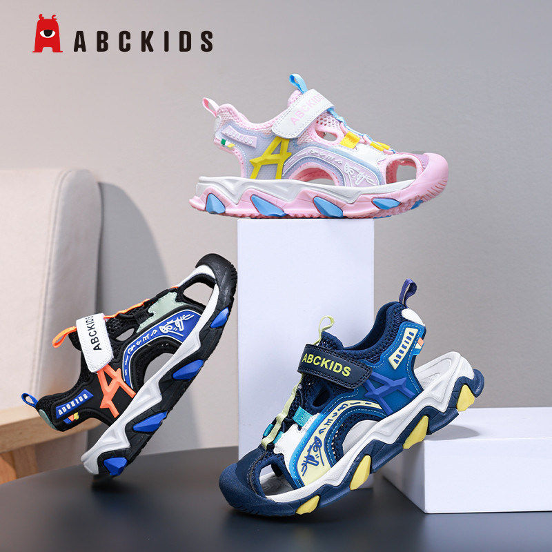 Abckids童鞋儿童包头凉鞋2025新款耐磨男女中大童软底休闲沙滩鞋