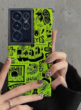 潮牌涂鸦s22plus防摔s23ultra适用三星Galaxy A53手机壳A52S牙签纹 A73全包A72软A33s24u荧光绿