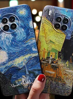 nova12pro星空mate60pro适用梵高浮雕华为p40手机壳mate50pro全包30全包畅享10plus软荣耀60se