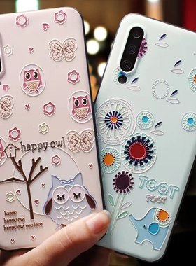 A54适用可爱动物三星s22立体s23手机壳note20ultra浮雕s20fe软套F52精孔s24plus/ s25ultra