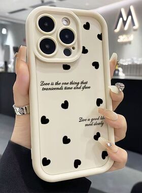 爱心英文s25plus s26防摔s23ultra适用三星Galaxy A55手机壳欧美A52S冷淡风A73全包A72软s21FE