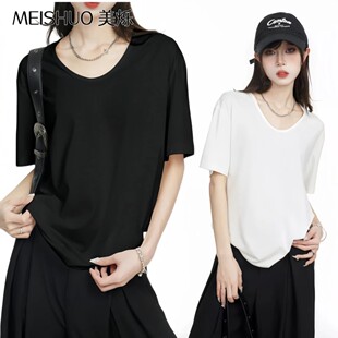 美烁狐真品质女装 宽松慵懒感显瘦上衣 大U领正肩t恤恋夏风白色短袖