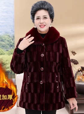 曼姿精品妈妈装中老年妈妈外套
