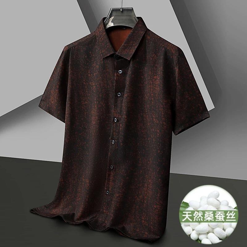 亿优品香云纱男士夏装龟纹短袖