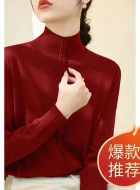 AZET新款纽扣设计内搭宽松长袖羊毛上衣女秋冬小众显白气质半高领