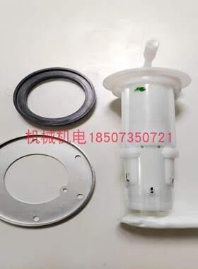 大疆D12500IE燃油充电站燃油泵 T60发电机汽油泵 油泵总成-润通