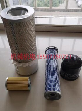 日本国际久保ATY3400柴油发电机保养配件空气滤 机油滤 柴油滤芯