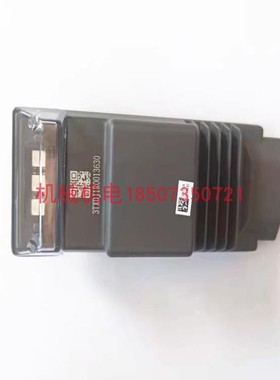 大疆T10/T30电调模块000380 农业植保无人机配件