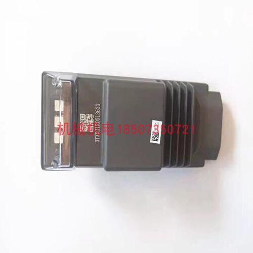 大疆T10/T30电调模块000380 农业植保无人机配件