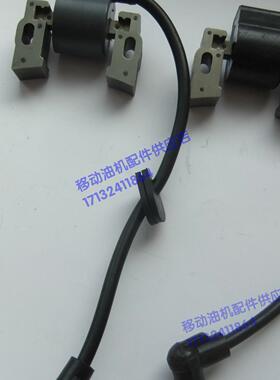 开普KGE13E3 KGE12E3 KGE12E KGE13E3-TX发电机高压包 点火线圈