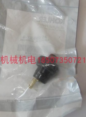科勒发电机KL3135 KL3200 KL3160 CH640 CH730 CH740机油传感器