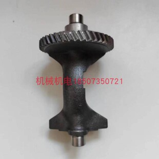 大疆T50发电机平衡轴 大疆D12000IEP平衡轴 大疆T50平衡轴-宗申款