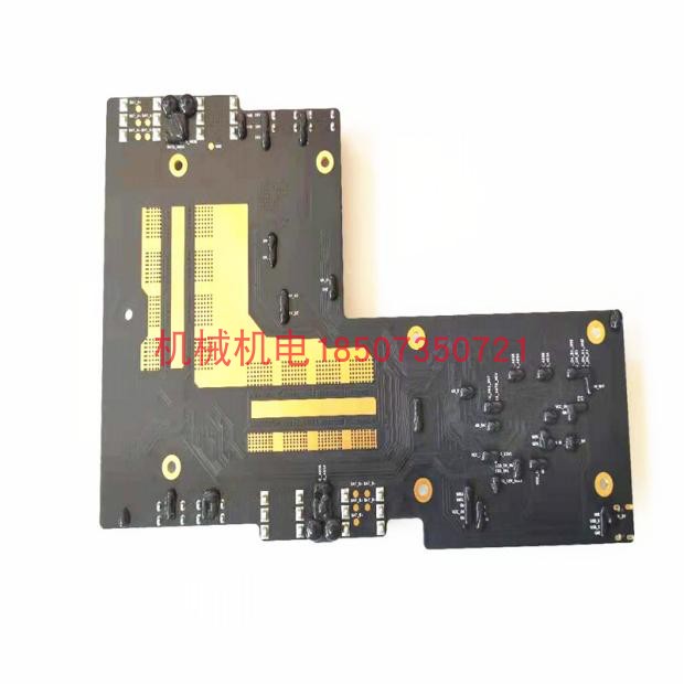 大疆植保无人机配件大疆T30发电机管家板 大疆D9000i管家板000485