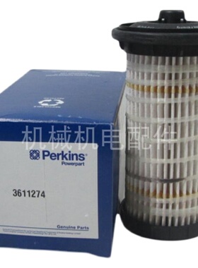 帕金斯perkins油水分离器1104D-E44TA柴油滤清器3611274柴油格