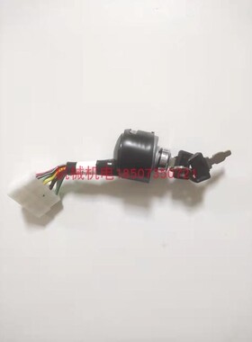 SAWAFUJI SHT11500电门锁钥匙SH11000钥匙电门锁SHT11500启动开关