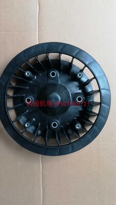 隆鑫LC13000发电机组风扇叶 隆鑫10KW风扇叶 隆鑫LC196FD发动机